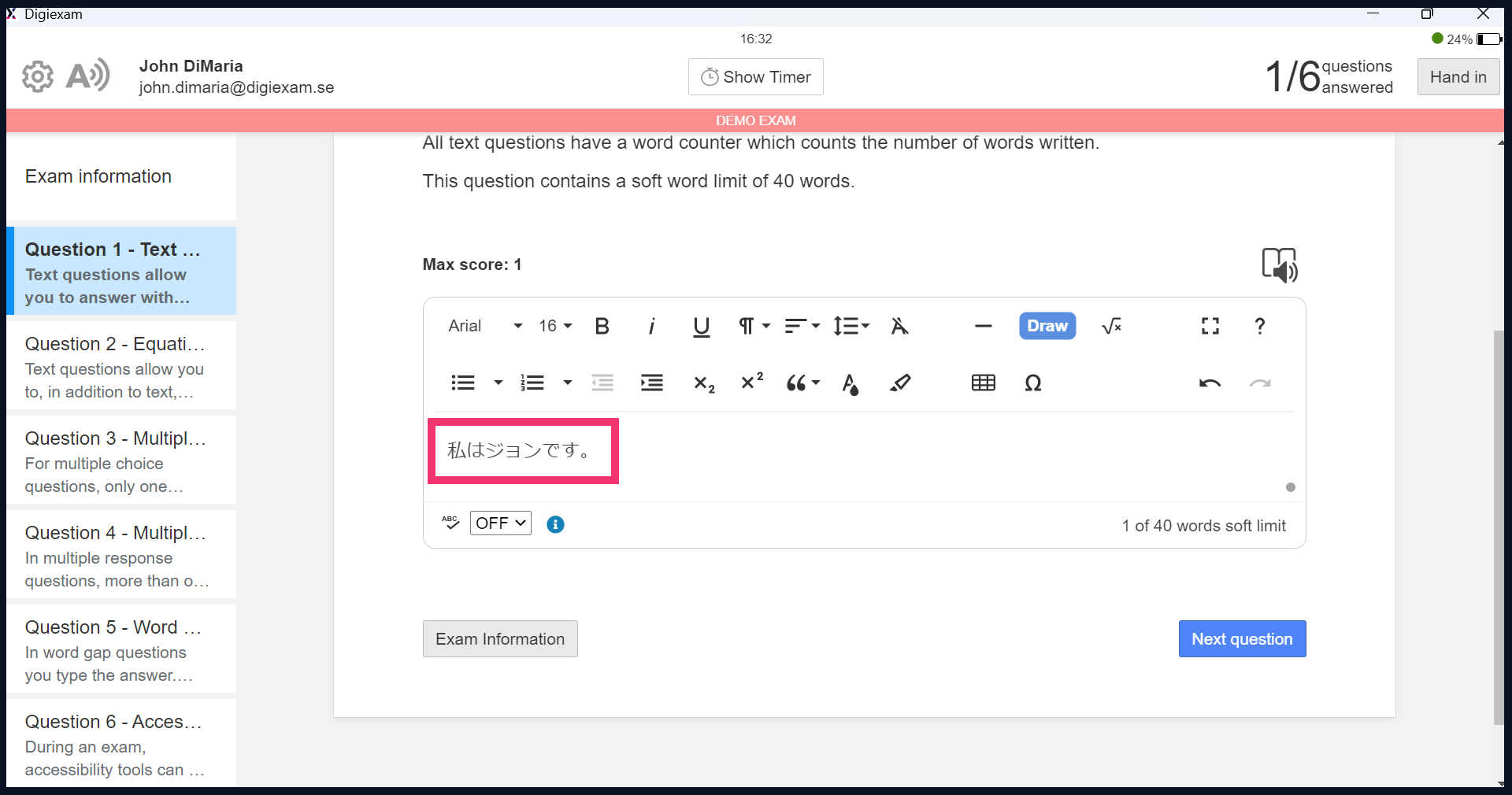japanese language settings 5.2.png